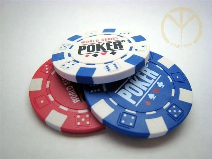 China Chips factory